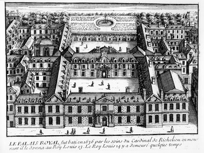 パレカルディナル（未来のパレロワイヤル）の眺め、1641年 作： French School