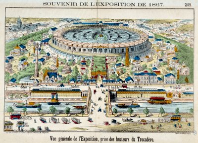 パリのトロカデロから見た世界博覧会。1867年 エングレーヴィング。パリ、カーニバル博物館 作： French School