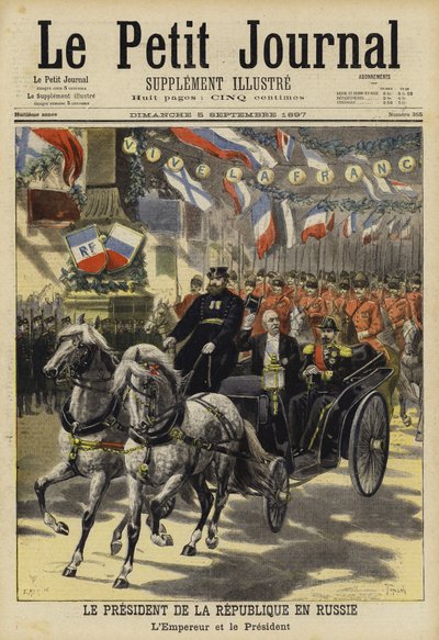 フェリックスフォールフランス大統領のロシア訪問、1897年 作： French School