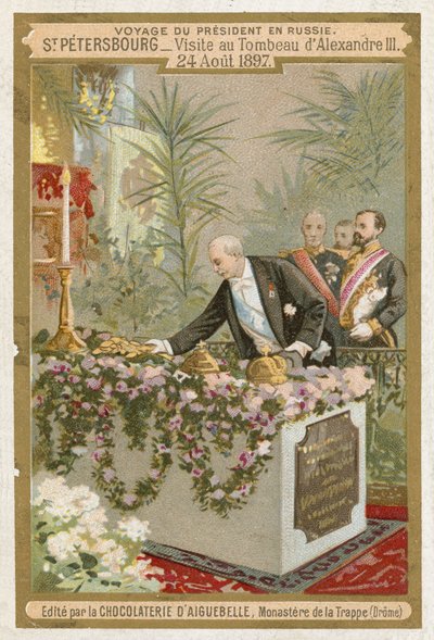 1897年8月24日、フランスのフェリックスフォール大統領がロシアを訪問 作： French School