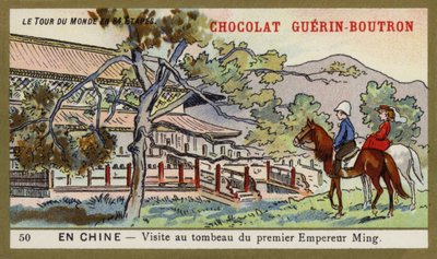 中国・明の初代皇帝の墓を訪ねて（クロモリト 作： French School