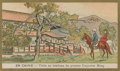 明代初代天皇の墓参り 作： French School
