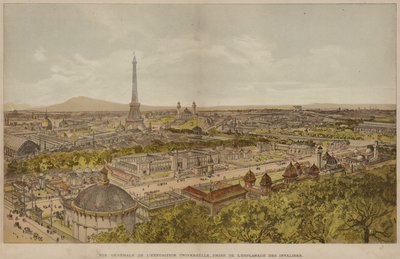 エスプラネード・デ・アンヴァリッドから見た万国博覧会の全景（彩色済みエングレーヴィング 作： French School