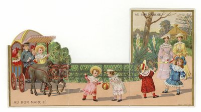 公園で散歩と遊ぶ 作： French School