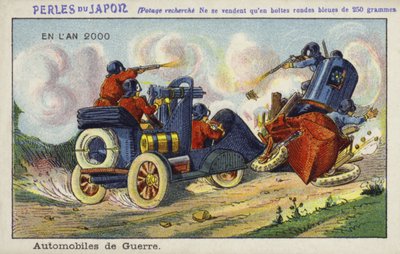 2000年の戦争自動車 作： French School