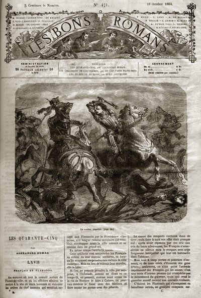 宗教戦争 - 四十五人組 - フランス人とフランドル人 - アンリ・ド・ジョイユーズ（1563-1608）の特異な戦い - 優れた小説 1864年 - アレクサンドル・デュマ・ペール ・・・。 作： French School