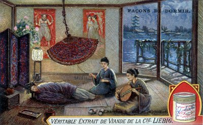 眠るための方法。日本の寝室。リービッヒ・パッケージング・クロモリソグラフィー。 作： French School