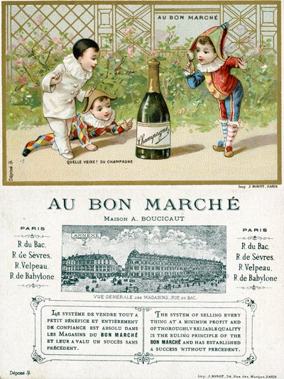 なんて運だ！シャンパンのボトル。パリのボンマルシェデパートのプロモーションカードの表と裏、1895年頃 作： French School