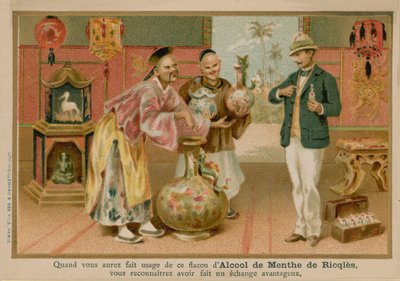 このAlcool de Menthe Ricqlesのボトルを使用すると、交換を行うことが有利であることがわかります。 作： French School