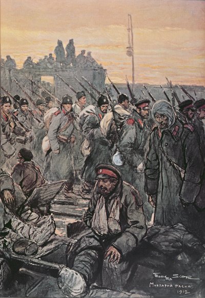 1912〜13年のバルカン作戦中に負傷したブルガリアの兵士 作： French School