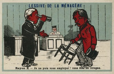 X線-私はあなたを雇うことができません！酔っ払っている 作： French School