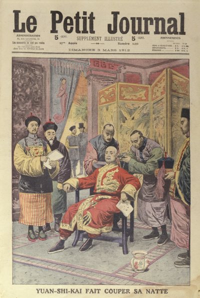 1912年3月3日、ル・プチ・ジャーナルの表紙を飾った元市海（1859〜1916） 作： French School