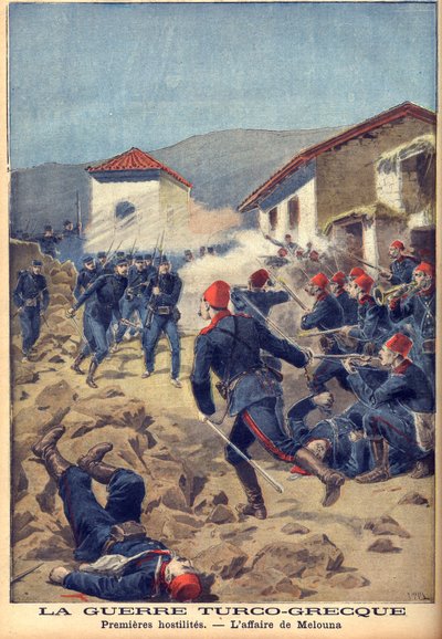 1897年のグレコ・トルコ戦争（三十日戦争） - テッサリーでの最初の戦いの一つ 作： French School