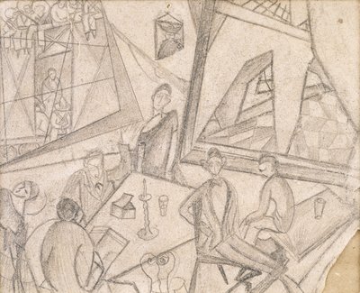 フリーダと同時代の人々 1925年頃（紙に鉛筆） 作： フリーダ・カーロ