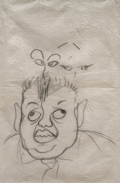 ディエゴ・リベラの肖像 作： フリーダ・カーロ