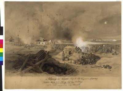 1849年4月、k.k.軍によるコモルン包囲戦（紙に水彩画） 作： Fritz L