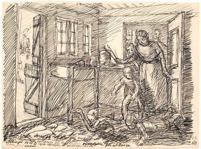 嫁が叫んだ… 作： Fritz Syberg