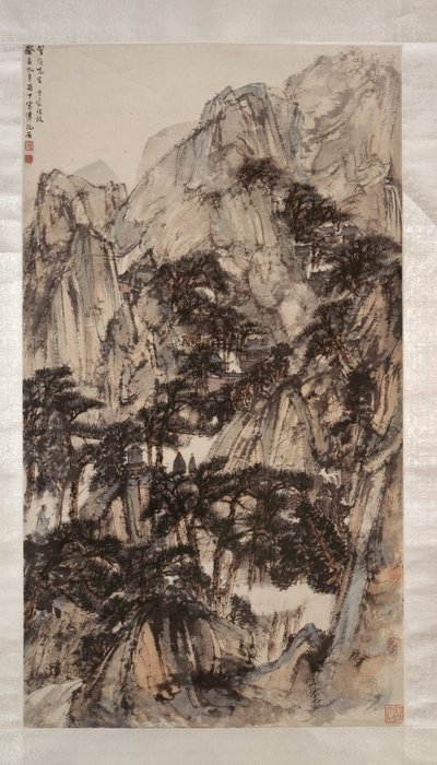 山と木々のある風景、1943年9月～10月 作： Fu Baoshi
