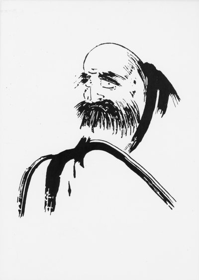 禅宗の開祖だるま。 17世紀の日本の僧、福威の絵。 作： Fugwei