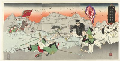 韓国からの電報の敗北：勇敢な軍隊 朝鮮伝法記和平友心の図 作： Fujiwara Shin