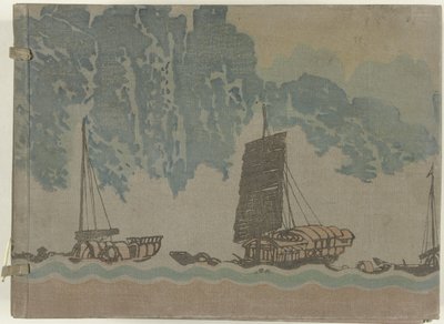 30巻の中国 品三重画鑑 作： Fukuda Bisen