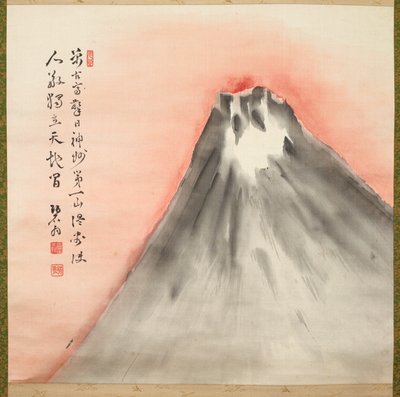 富士山の朝日 1929-32年頃 （絹本、墨・彩色） 作： 福田弘道人