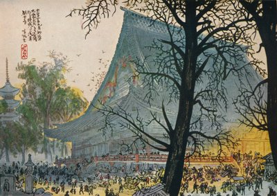 「大震災後、浅草寺を火事から救った」、1926年 作： Fukunaga Seihan