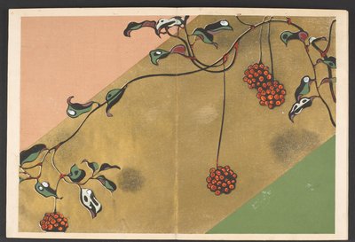 写生草花模様 生命の草花文様 作： Furuya Korin
