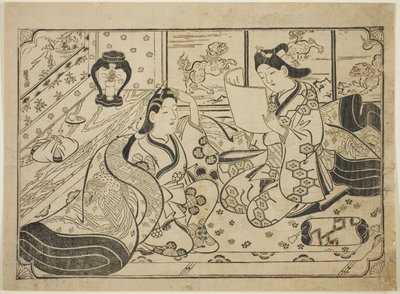 手紙を読む 作： Furuyama Moroshige