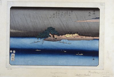 Da linha 2ght em 作： Fusatane Utagawa