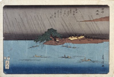 ２ｇｈｔ ライン あｔ から先 作： Fusatane Utagawa