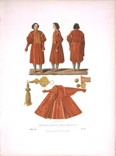 ピーター大王のポーランドのカフタン。 1853年以前のロシア国家の古代遺物から 作： Fyodor Grigoryevich Solntsev