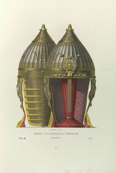 アレクサンドルネフスキーのヘルメット、1840年代 作： Fyodor Grigoryevich Solntsev