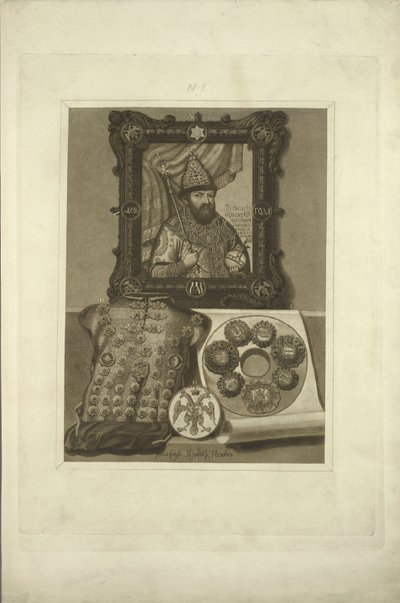 銀の鎧と皇帝の紋章。 1853年以前のロシア国家の古代遺物から 作： Fyodor Grigoryevich Solntsev