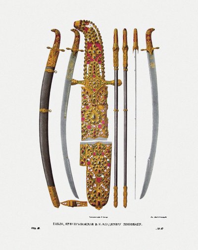 1840年代のキエフのウラジミール2世王子のモノマフのサーベル 作： Fyodor Grigoryevich Solntsev