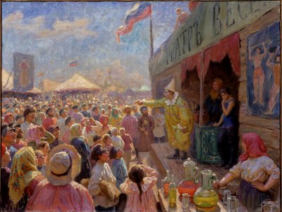 フェア - フェア - Fyodor Ivanovich Rerberg (1865-1938) の絵画、キャンバスに油彩 作： Fyodor Ivanovich Rerberg