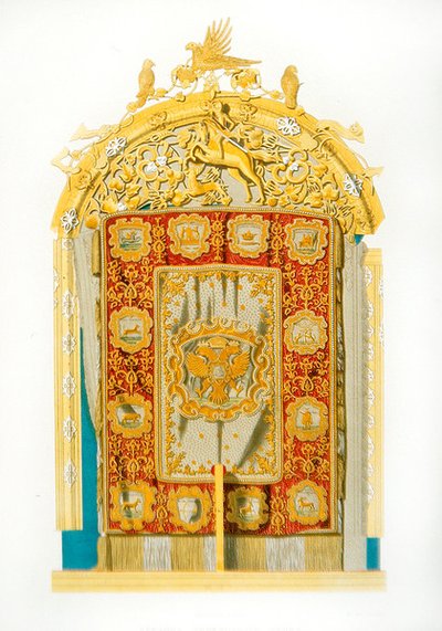 ピョートル大帝の少年時代の玉座-「ロシア国家の古文書」のプレート 作： Fyodor Solntsev