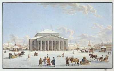 19 世紀初頭、サンクトペテルブルクのボリショイ劇場の眺め。 作： Gabriel Ludwig Lory the Elder