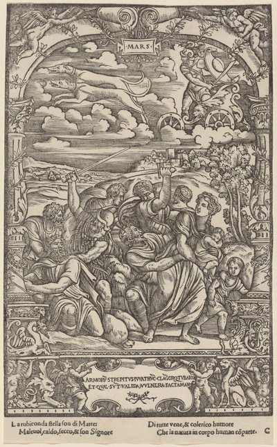 火星 作： Gabriele Giolito de