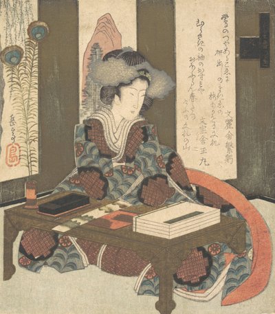 詩を書こうとしている女性、ca. 1820年。 作： Gakutei