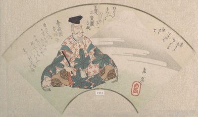春雨集 春雨集 詩人と富士山 vol. 3、約。 1820年代。 作： Gakutei