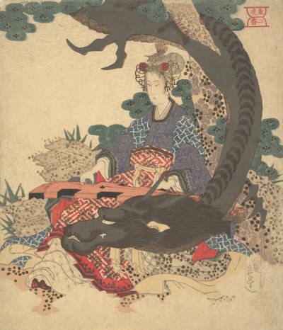 弁財天 に 流。 作： Gakutei
