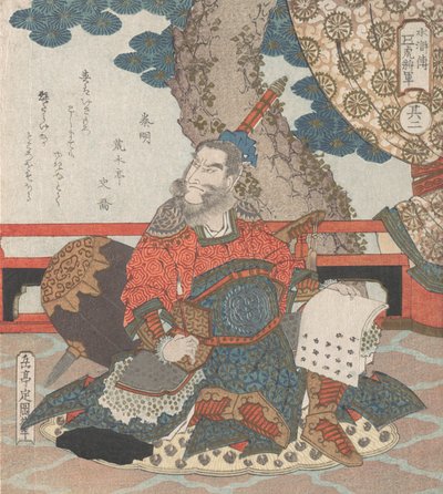 物語水滸伝の中国の将軍虎、19世紀。 作： Gakutei