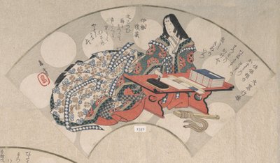 春雨集 春雨集 vol. ...、約。 1820年代。 作： Gakutei