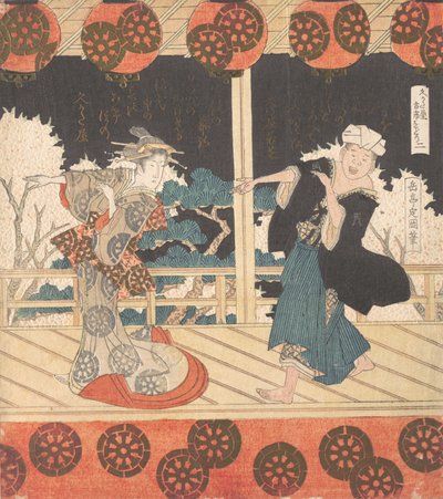 19世紀の古市舞四段組の第2番。 作： Gakutei