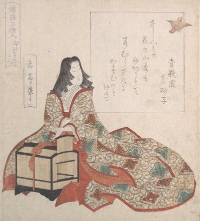 ムラサキ夫人が鳥を檻から解き放つ、19 世紀。 作： Gakutei