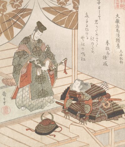 貴族と戦士、19世紀。 作： Gakutei