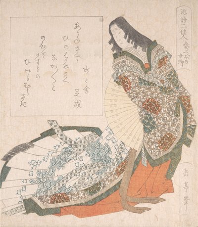 扇を持った宮廷装束の藤壺姫、19世紀。 作： Gakutei