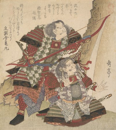 プリント、カリフォルニア州。 1830年。 作： Gakutei