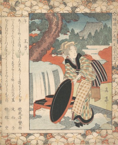 プリント、カリフォルニア州。 1830年。 作： Gakutei